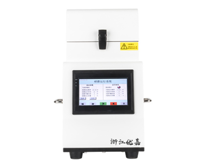 浙江優嘉ZJYJ-32多樣品組織研磨儀